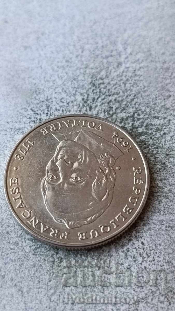 France 5 francs 1994 300 years since the birth of Voltaire with price 3.65 BGN | € 1.87