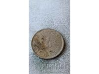 Χονγκ Κονγκ 1 δολάριο 1960