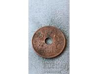 British East Africa 10 cents 1964