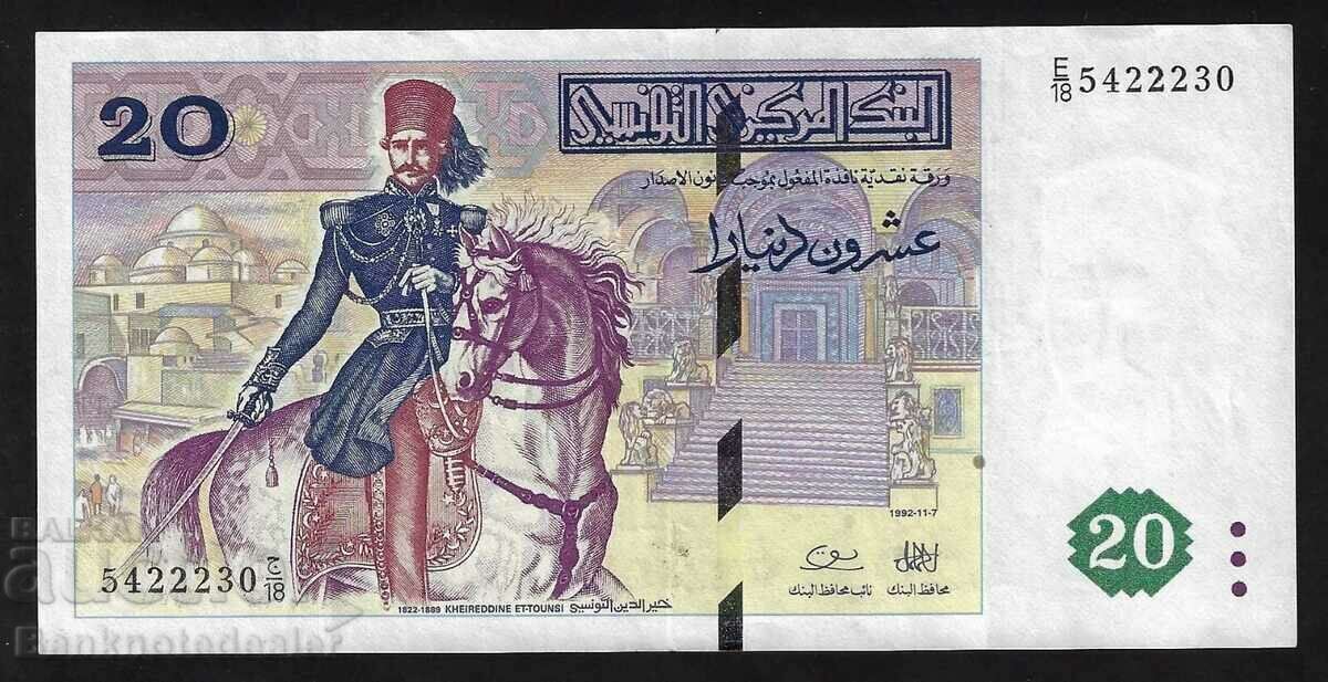 Tunisia 20 Dinars 1992 Pick 88 Ref 2230