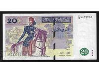 Tunisia 20 Dinars 1992 Pick 88 Ref 2230