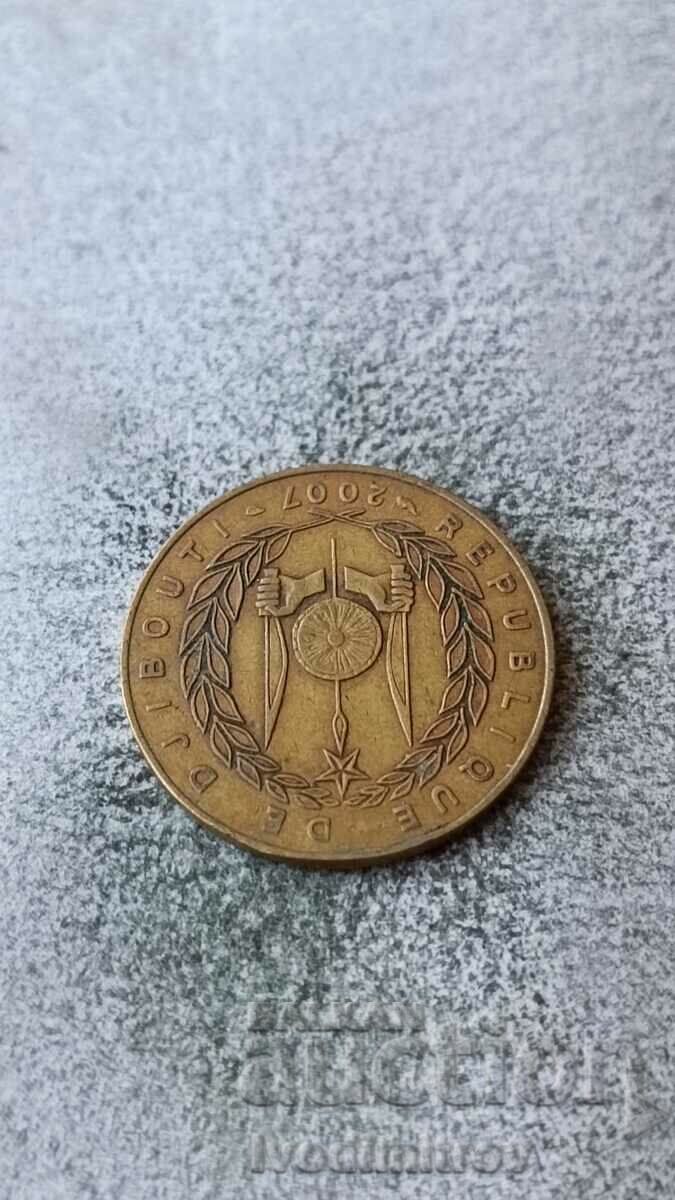 Djibouti 20 francs 2007 with price 2.85 BGN | € 1.46 Djibouti 20 francs 2007 with price 2.85 BGN | € 1.46
