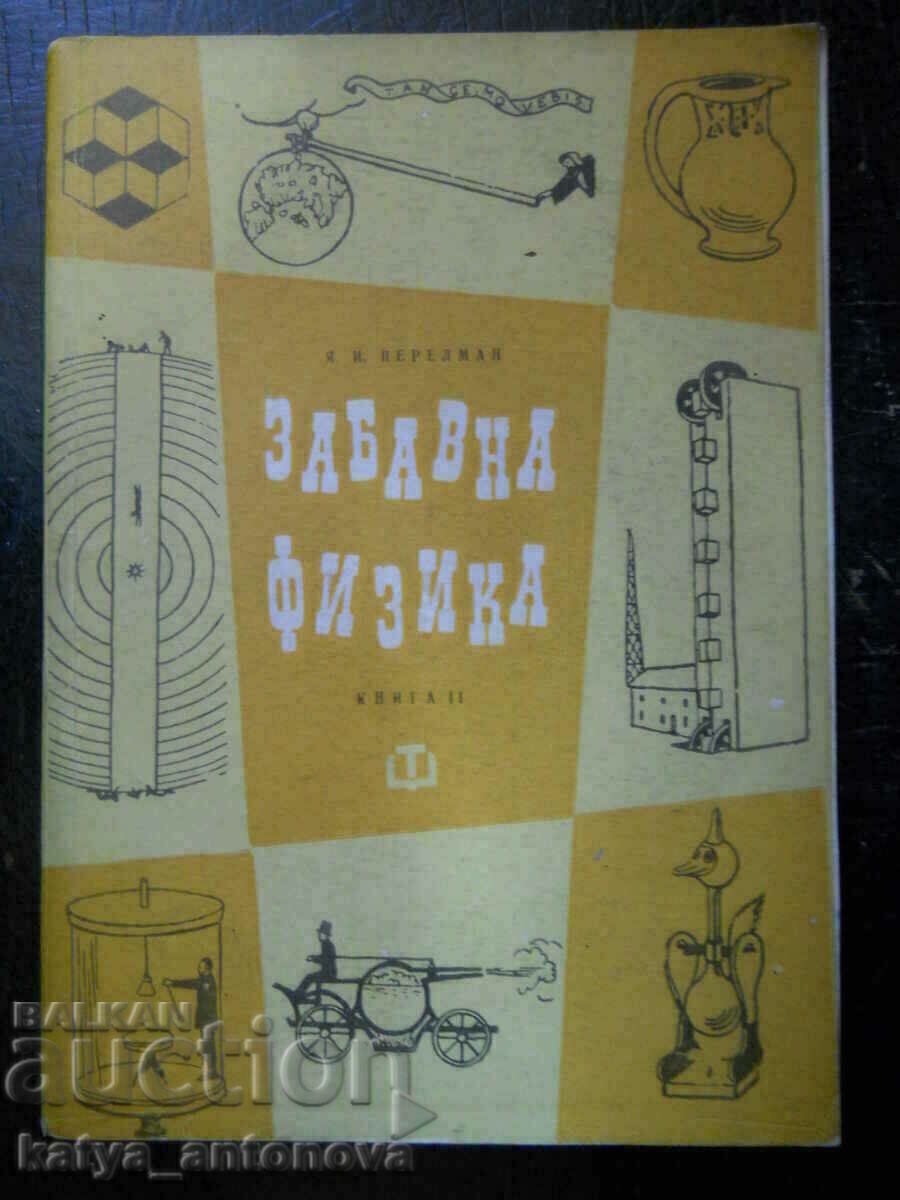 Ya. Perelman "Fizica distractivă"