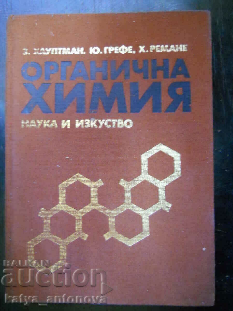 Siegfried Hauptmann „Chimie organică”