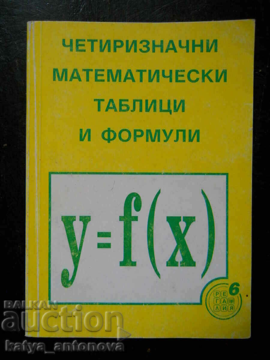 „Tabele și formule matematice din patru cifre”