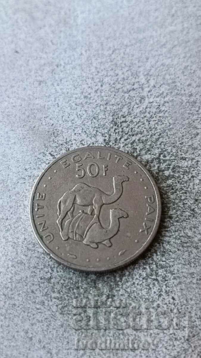 Τζιμπουτί 50 φράγκα 1991