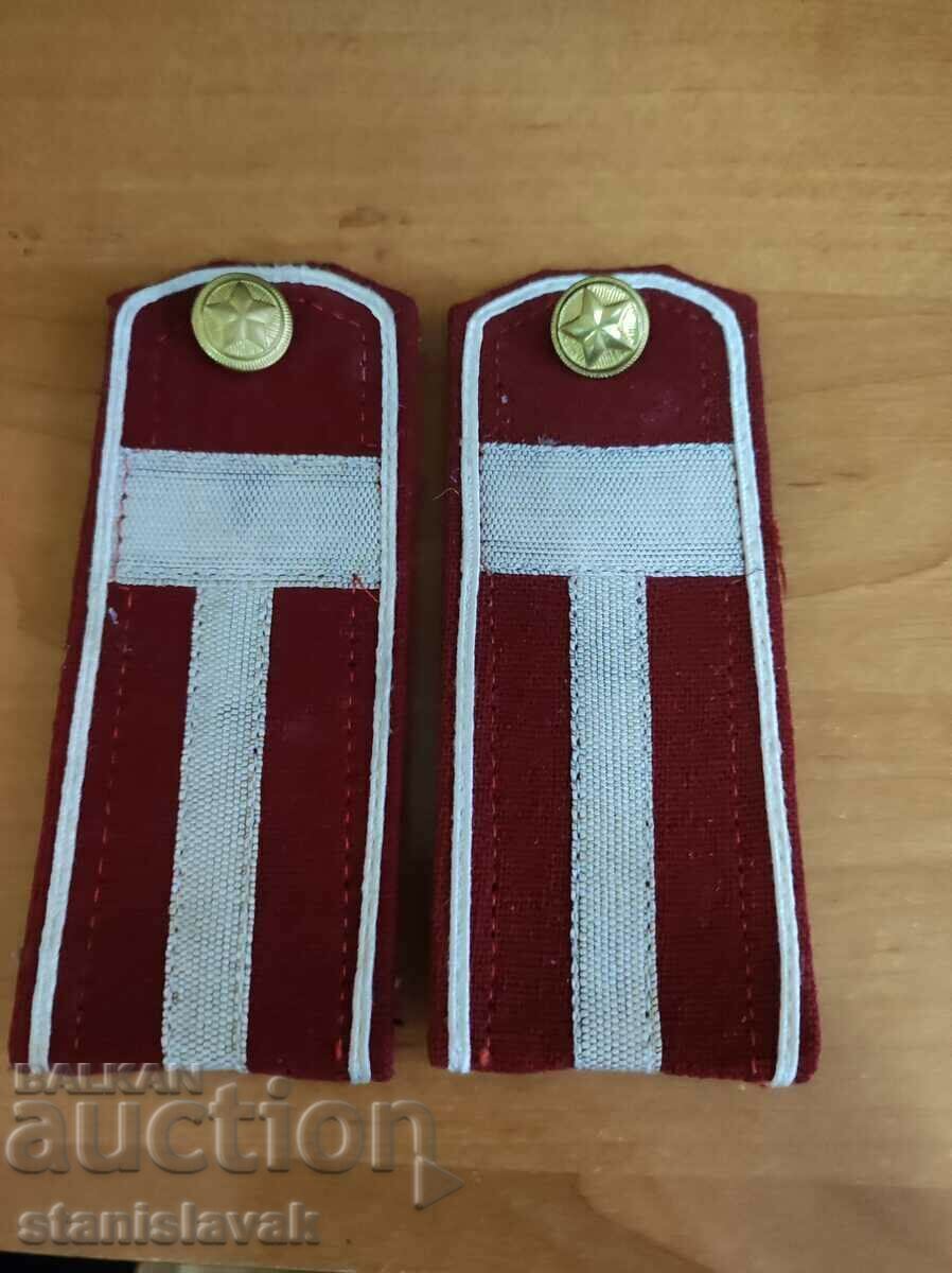 Epaulettes of the sergeant-people's militia