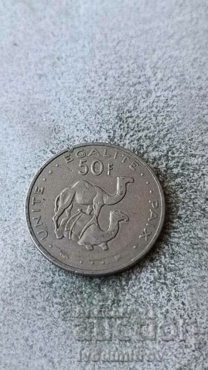 Джибути 50 франка 1999