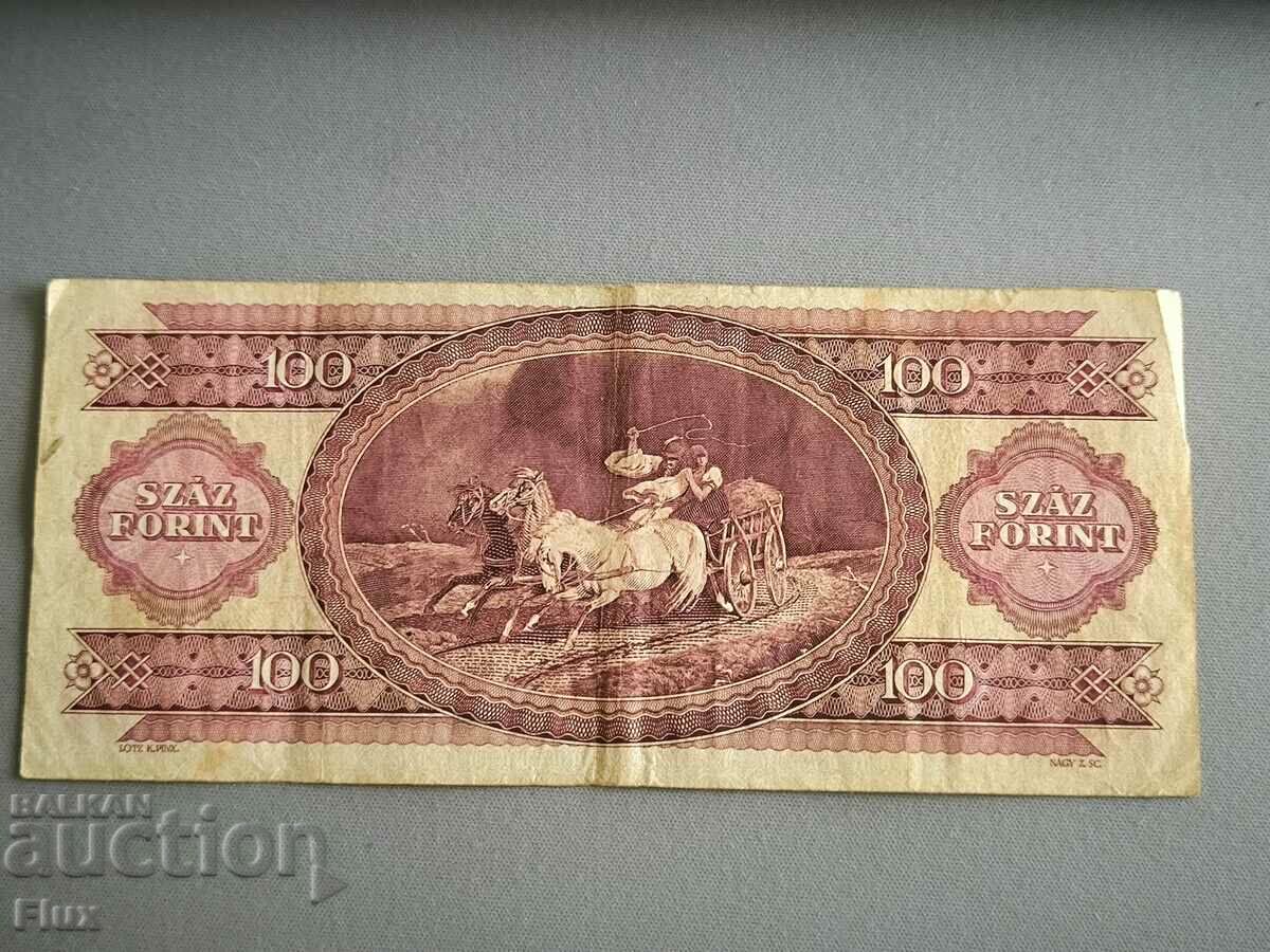 Banknote - Hungary - 100 forint | 1995 with price 5.00 BGN | € 2.56 Banknote - Hungary - 100 forint | 1995 with price 5.00 BGN | € 2.56