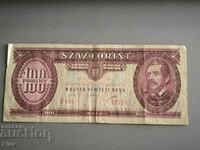 Bancnota - Ungaria - 100 forinti | 1995