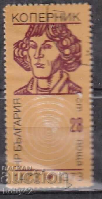 BK 2298 28th century 500 AD. of N. Kopeernik, machine stamp
