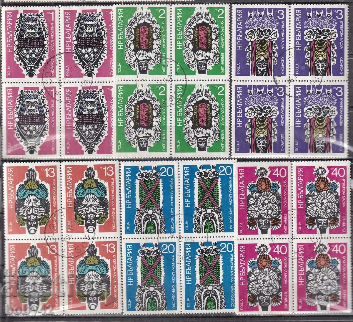 BK2292-2294 Μάσκες καλαμποκιού, μηχάνημα stamped - τετράγωνο