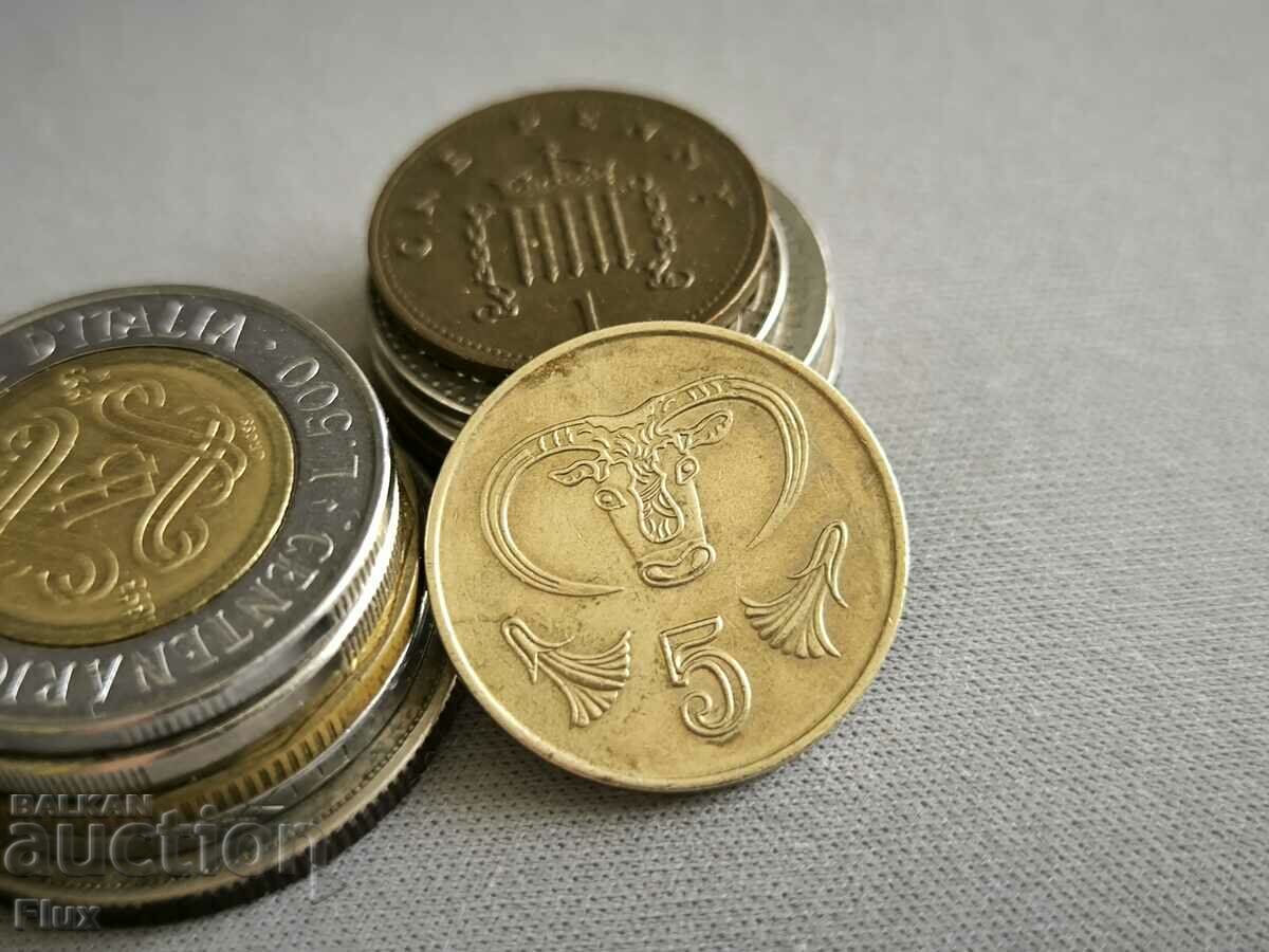 Mонета - Кипър - 5 цента | 1998г.