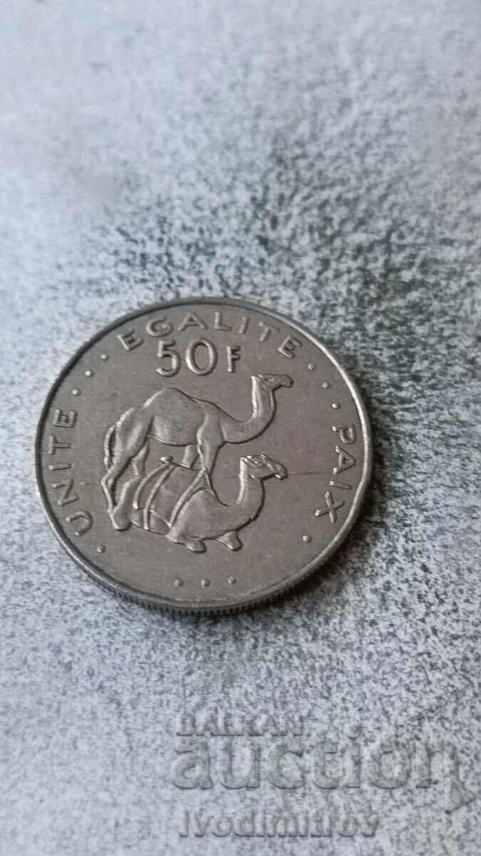 Джибути 50 франка 2007