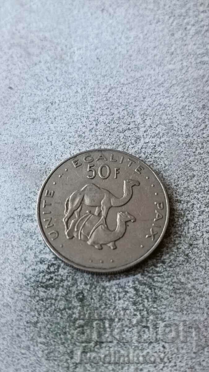 Джибути 50 франка 2010