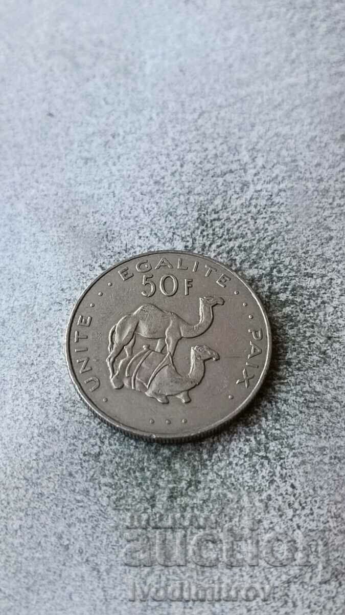Джибути 50 франка 2010
