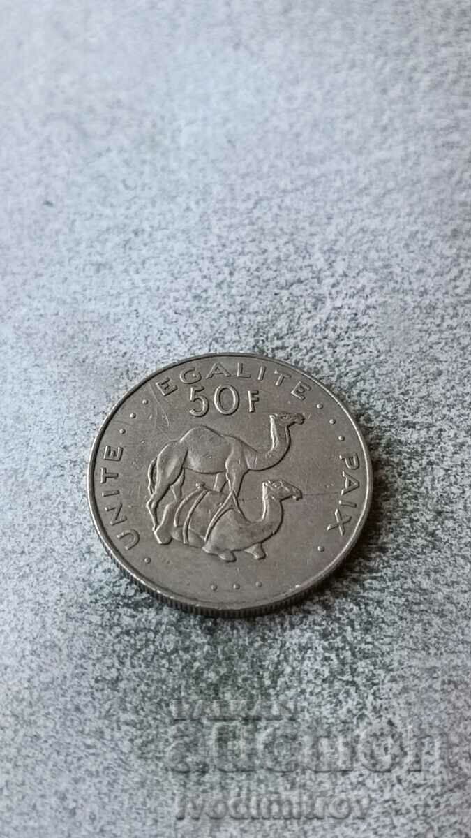 Τζιμπουτί 50 φράγκα 2010