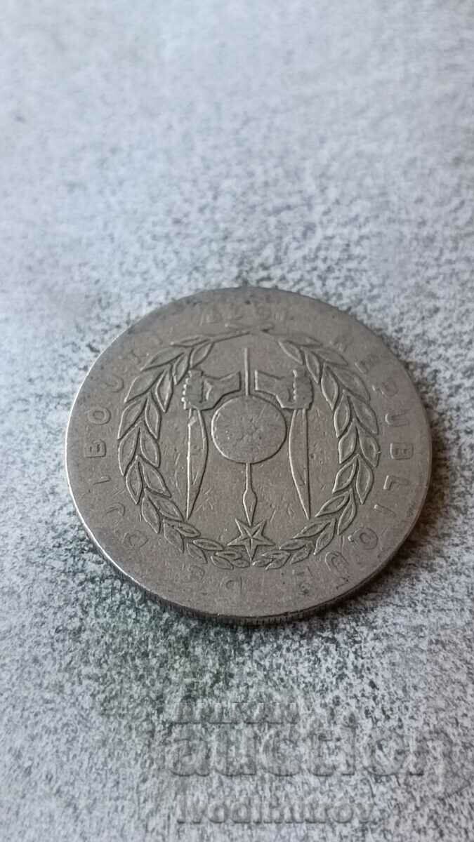 Djibouti 100 francs 1977 with price 3.55 BGN | € 1.82 Djibouti 100 francs 1977 with price 3.55 BGN | € 1.82