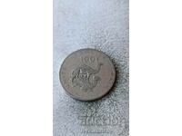Джибути 100 франка 1977