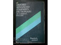 "Dictionary of the Modern English Language - for Advanced"