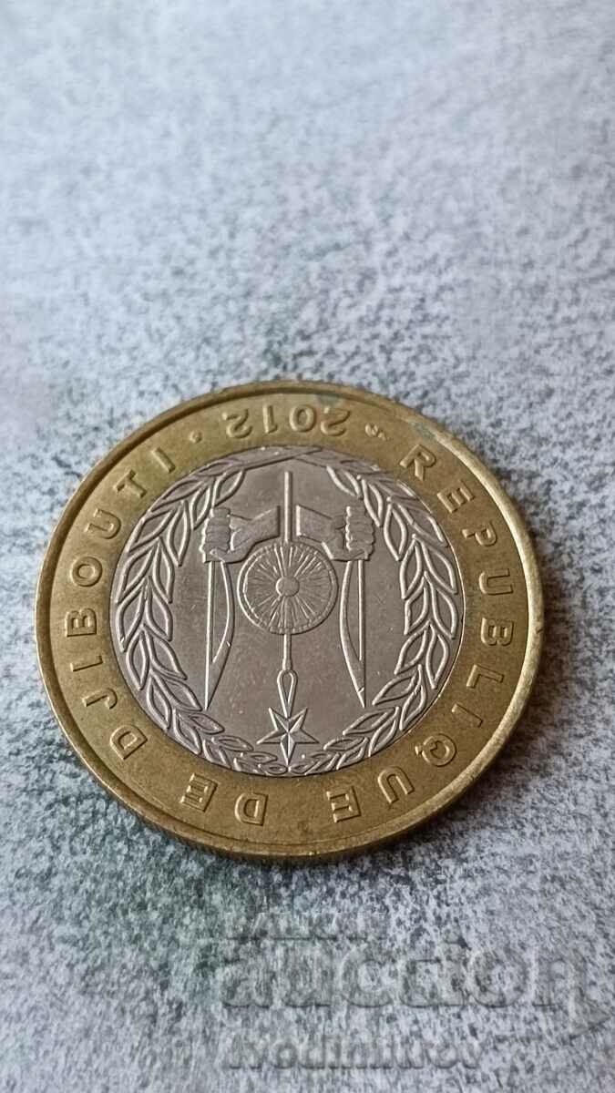 Djibouti 250 francs 2012 with price 6.85 BGN | € 3.50 Djibouti 250 francs 2012 with price 6.85 BGN | € 3.50