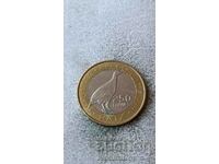 Τζιμπουτί 250 φράγκα 2012