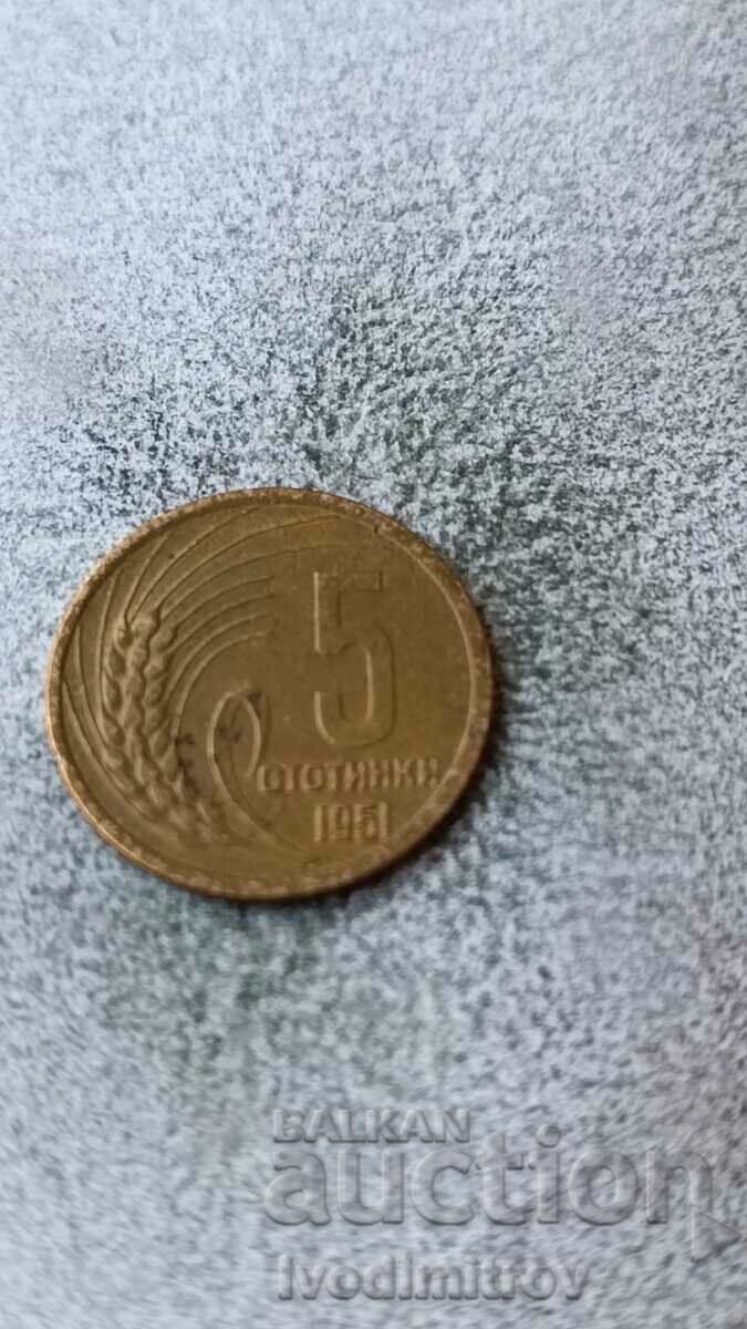 5 cenți 1951
