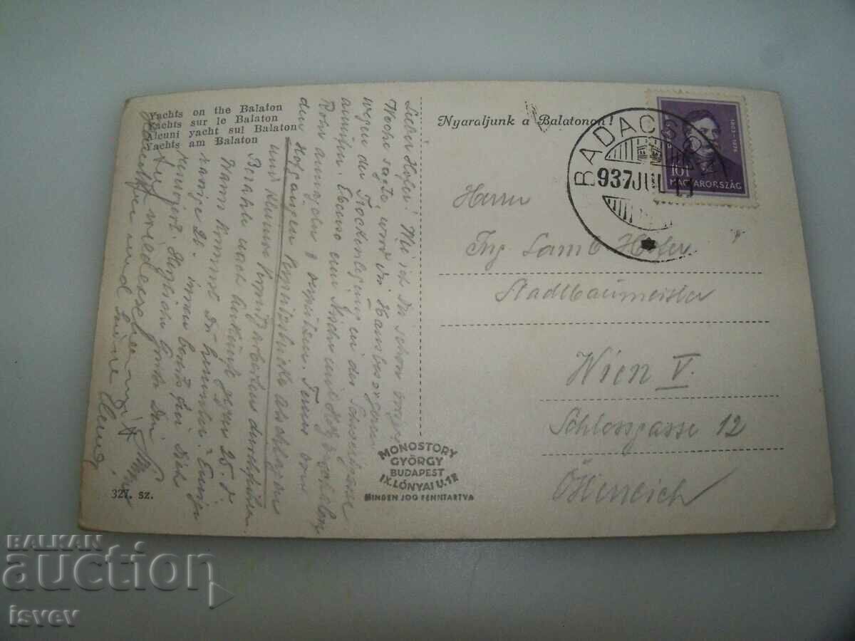 Delivery of Old postcard from Lake Balaton 1937. Delivery of Old postcard from Lake Balaton 1937.