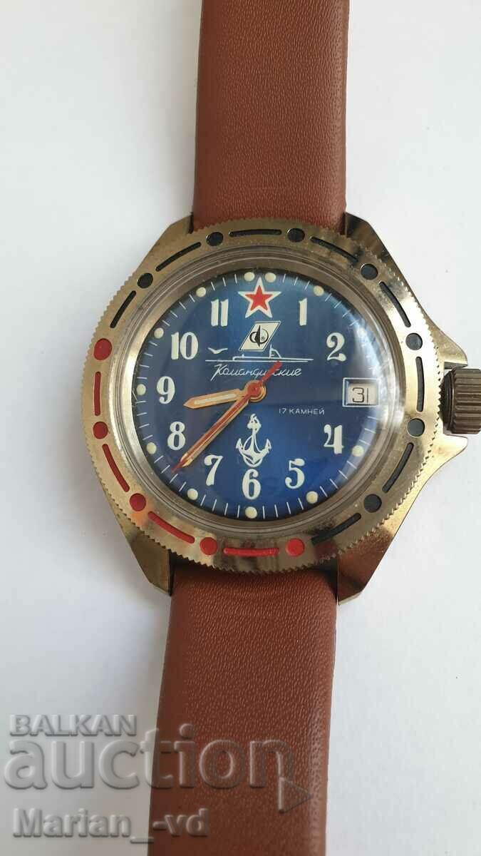 Commander's watch with price 100.00 BGN | € 51.13 Commander's watch with price 100.00 BGN | € 51.13