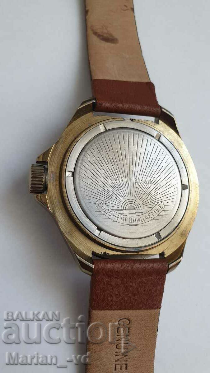 Commander's watch - 5 Commander's watch - 5