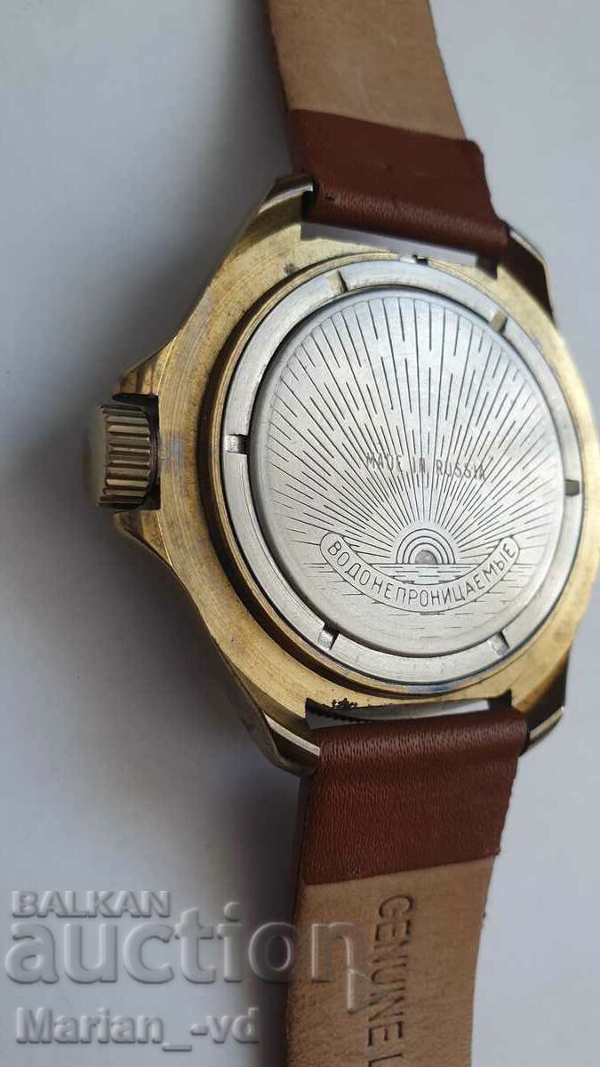 Commander's watch - 7 Commander's watch - 7