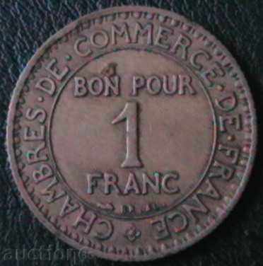 1 franc 1923, Franța