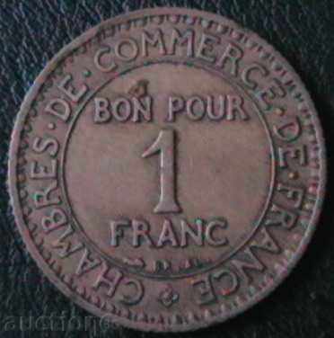 1 franc 1923, France