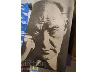 Poezii și poezii Vladimir Nabokov