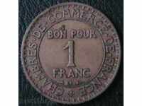 1 franc 1923, France