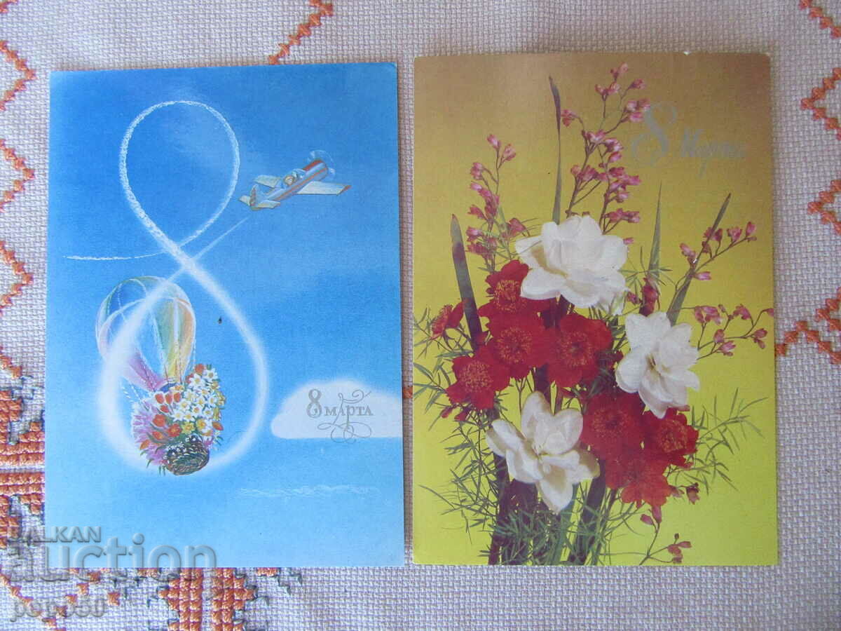 2 pcs. MARCH 8 CARDS FROM THE TIME OF THE USSR