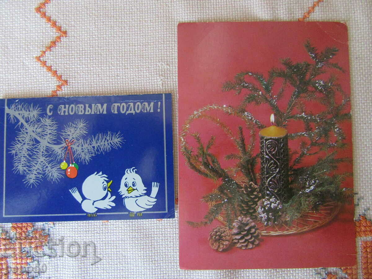 2 NEW YEAR'S CARDS FROM THE TIME OF THE USSR