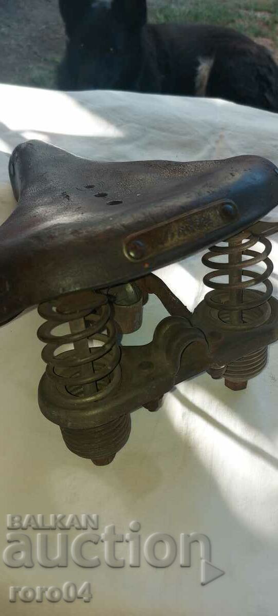 BALKAN - HUNTER - LEATHER SEAT with price 79.00 BGN | € 40.39 BALKAN - HUNTER - LEATHER SEAT with price 79.00 BGN | € 40.39