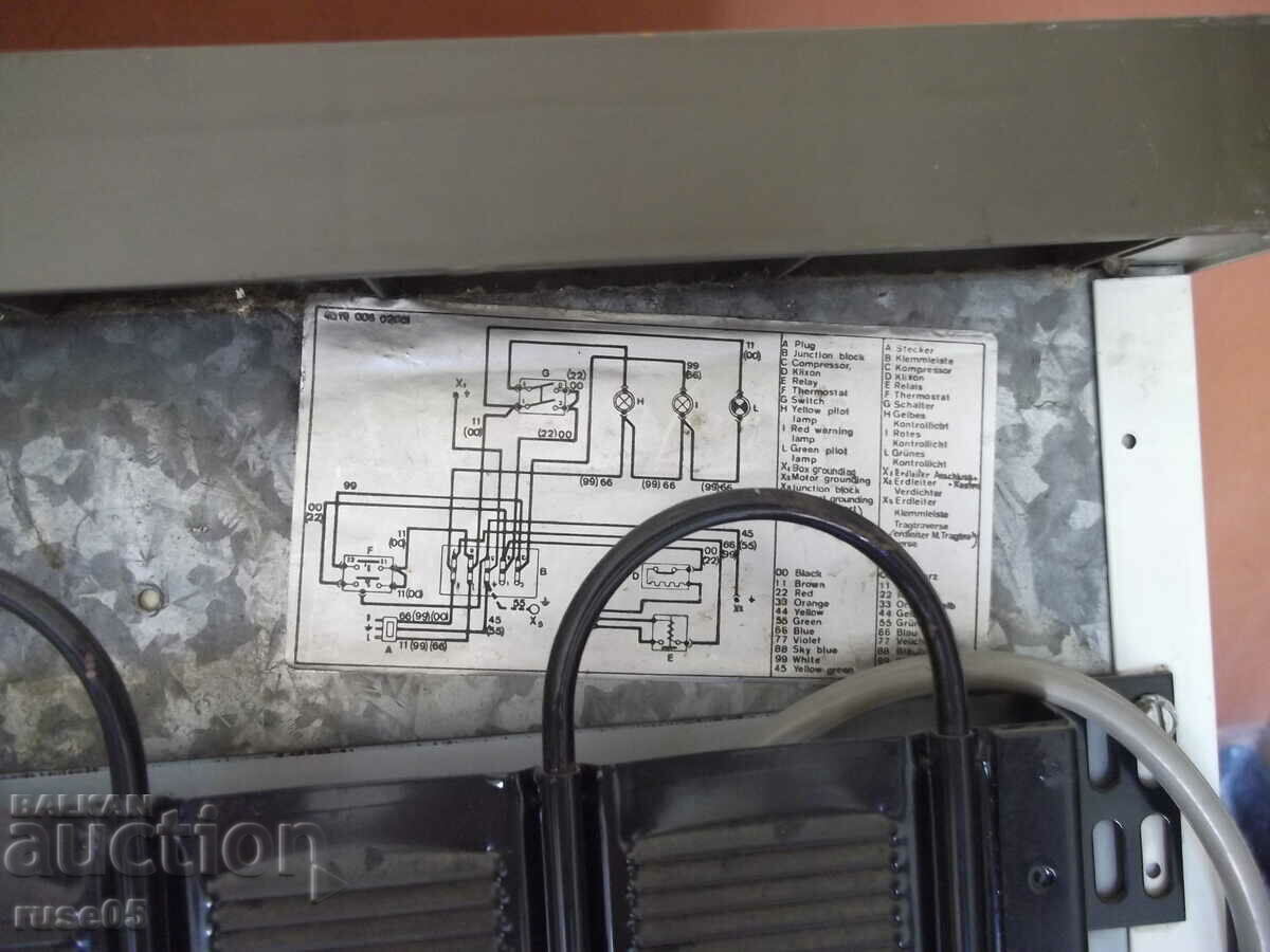 Freezer "PHILIPS" with three drawers and camera working - 7 Freezer "PHILIPS" with three drawers and camera working - 7