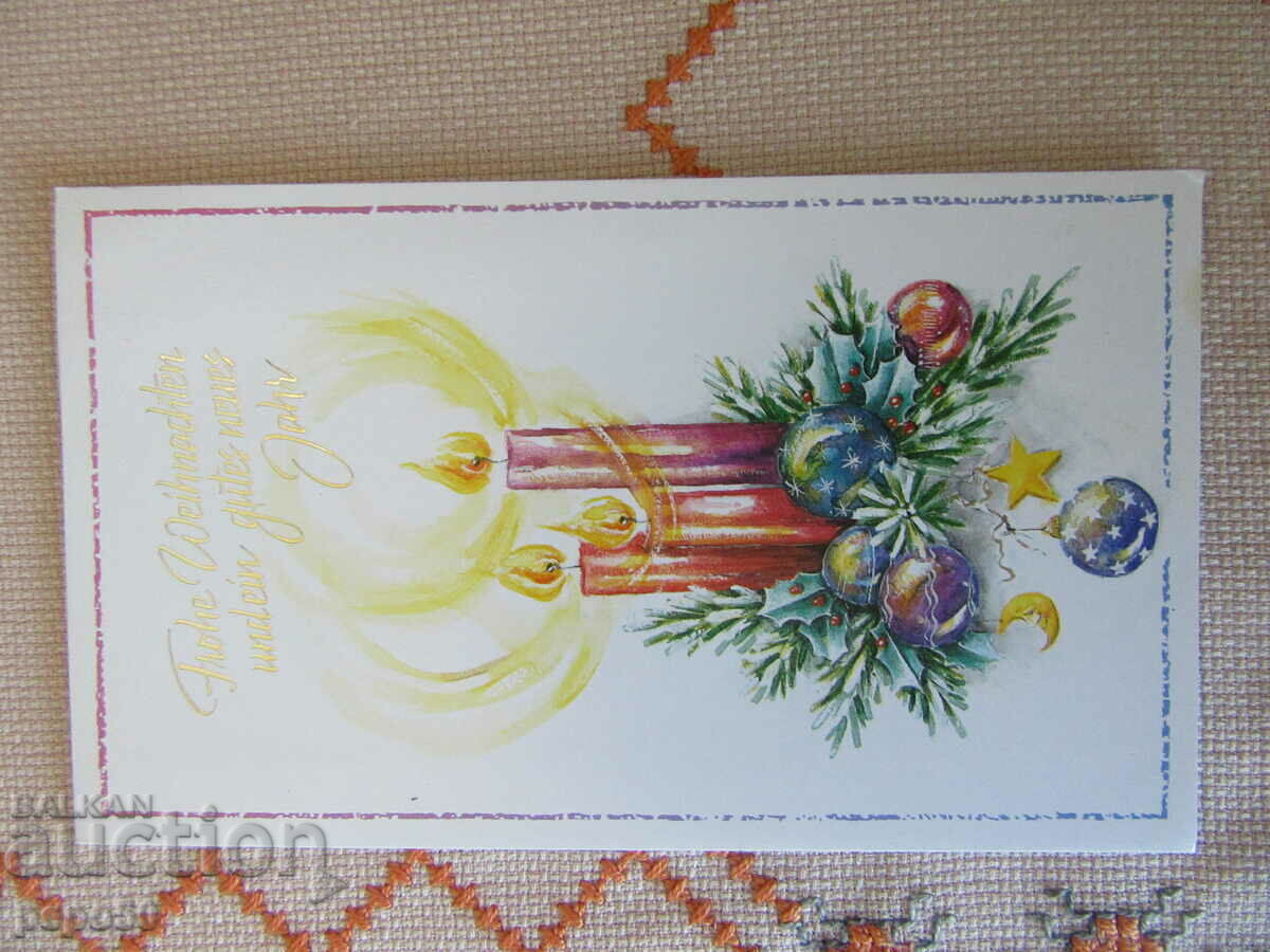 GERMAN NEW YEAR'S CARD FROM THE GDR