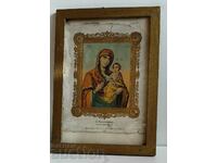 19TH CENTURY LARGE RELIGIOUS CHURCH LITHOGRAPH JESUS VIRGIN MA