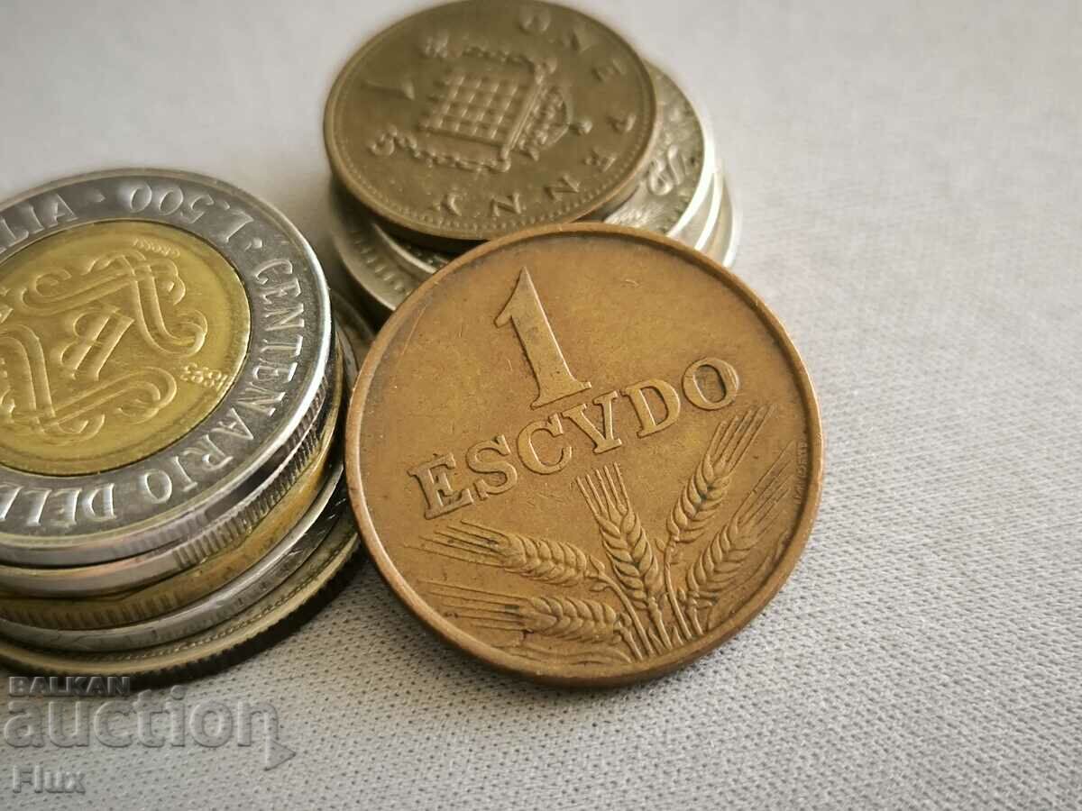 Coin - Portugal - 1 escudo | 1973