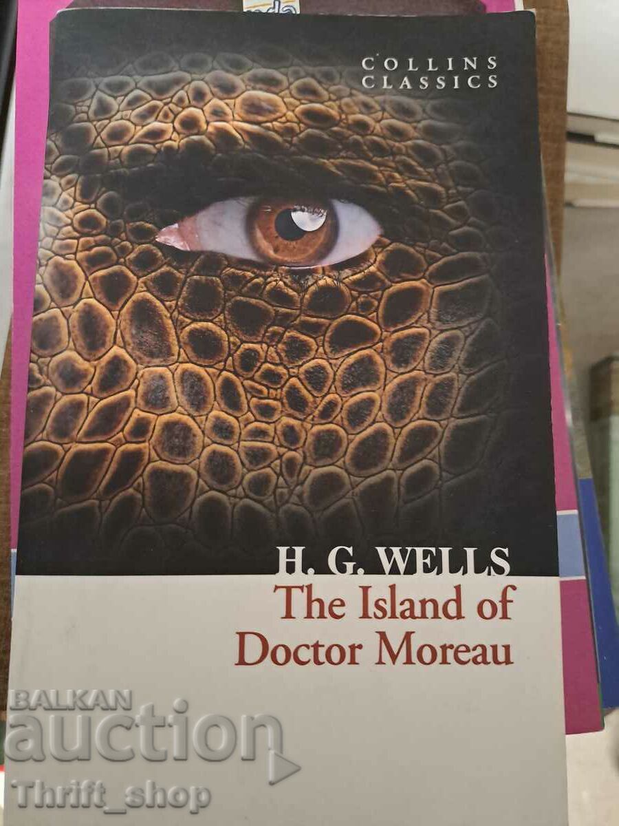 Το νησί του γιατρού Μορώ