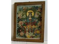 19TH CENTURY LARGE RELIGIOUS CHURCH LITHOGRAPH THE VIRGIN