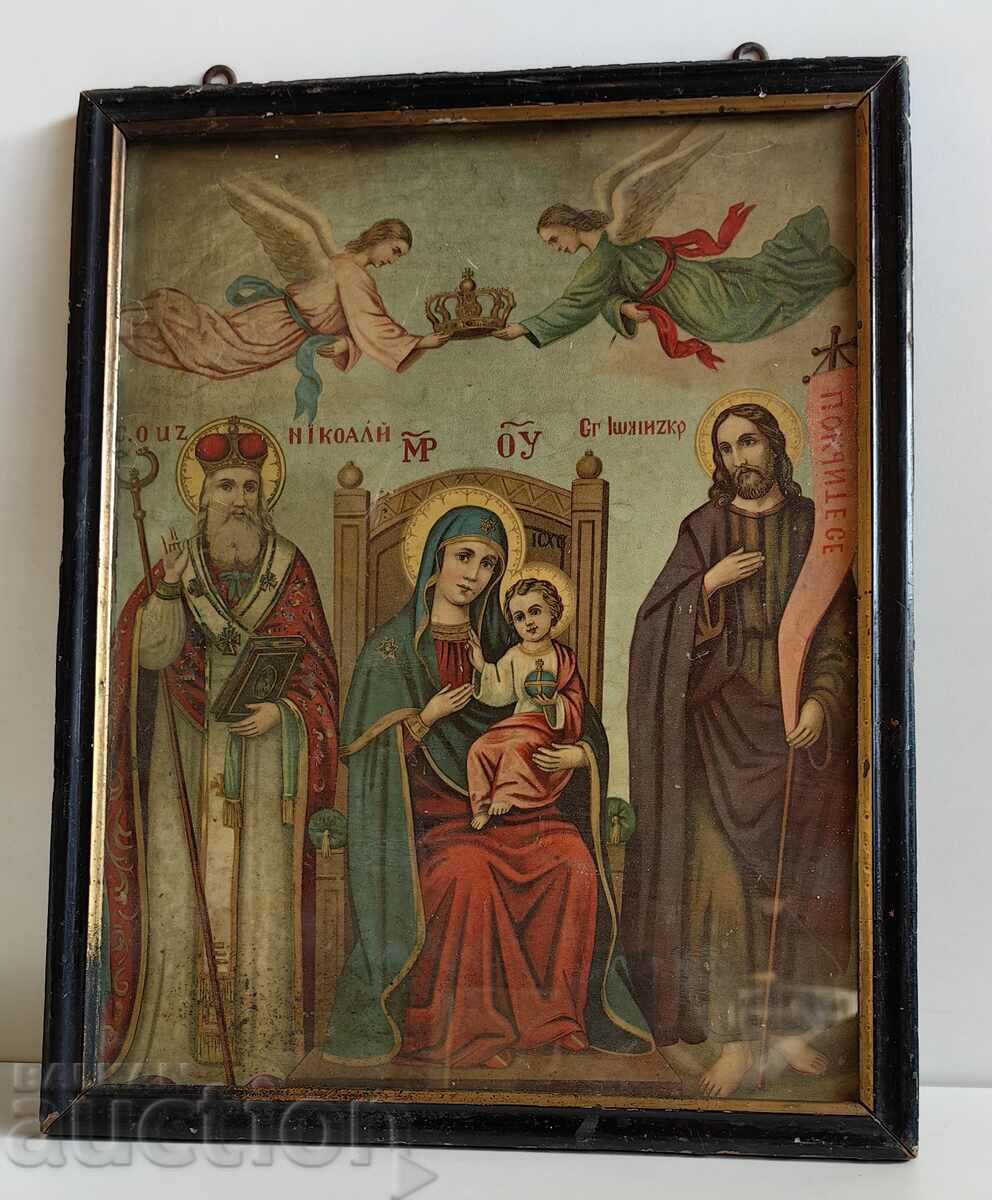 19TH CENTURY LARGE RELIGIOUS CHURCH LITHOGRAPH THE VIRGIN