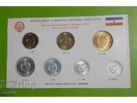 Yugoslavia set 1953-55