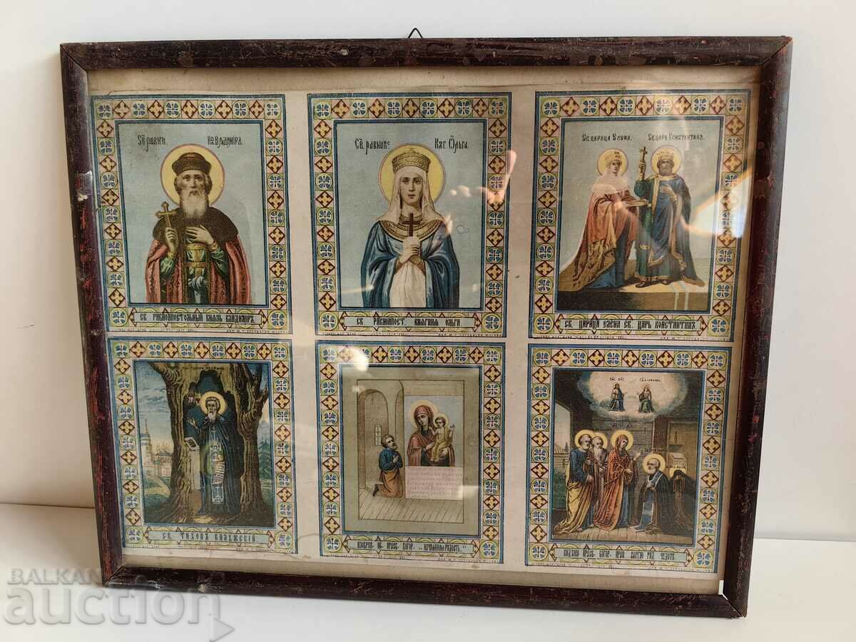 LARGE RELIGIOUS CHURCH LITHOGRAPH SAINTS