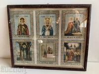 LARGE RELIGIOUS CHURCH LITHOGRAPH SAINTS