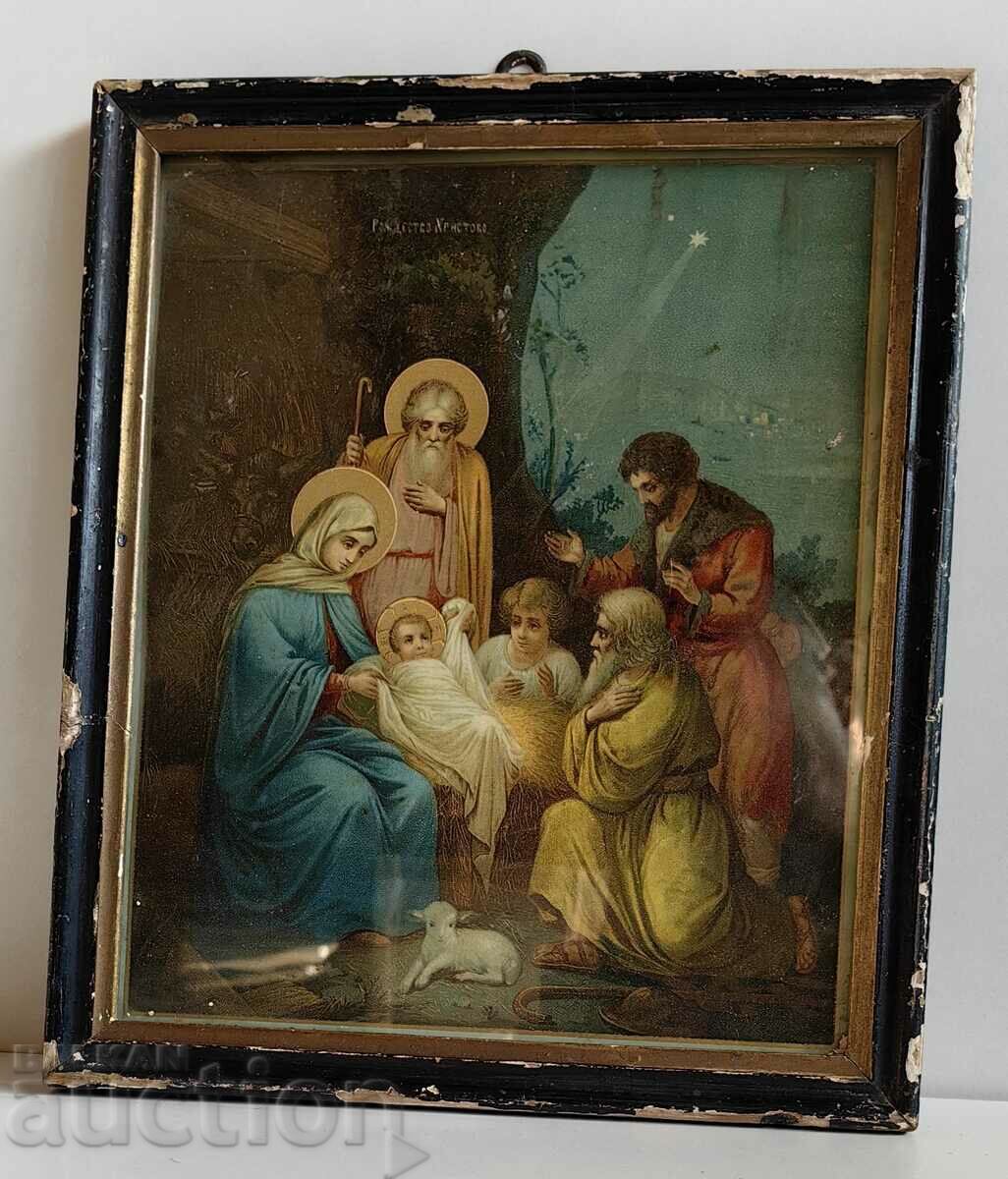 19TH CENTURY CHRISTIAN RELIGIOUS CHURCH LITHOGRAPHY with price 98.00 BGN | € 50.11 19TH CENTURY CHRISTIAN RELIGIOUS CHURCH LITHOGRAPHY with price 98.00 BGN | € 50.11