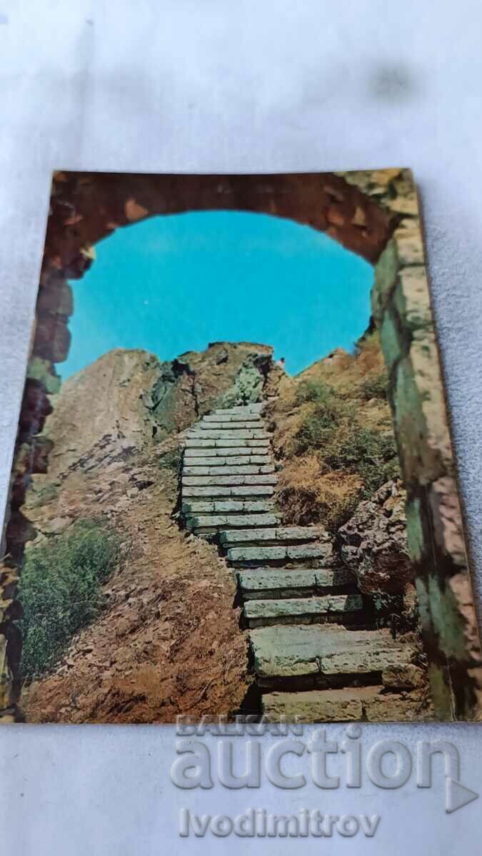 Kavarna Corner postcard from Cape Kaliakra 1968